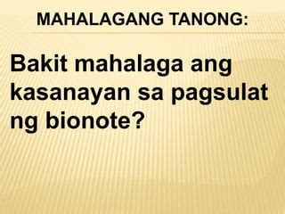 bakit mahalaga ang kasanayan sa pagsulat ng memorandum|PAGSULAT NG MEMORANDUM .